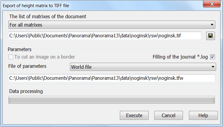 1_экпорт_TIFF