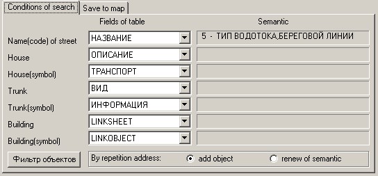 _engbm018