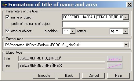 _engbm124