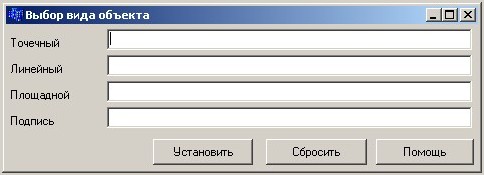 _bm3577