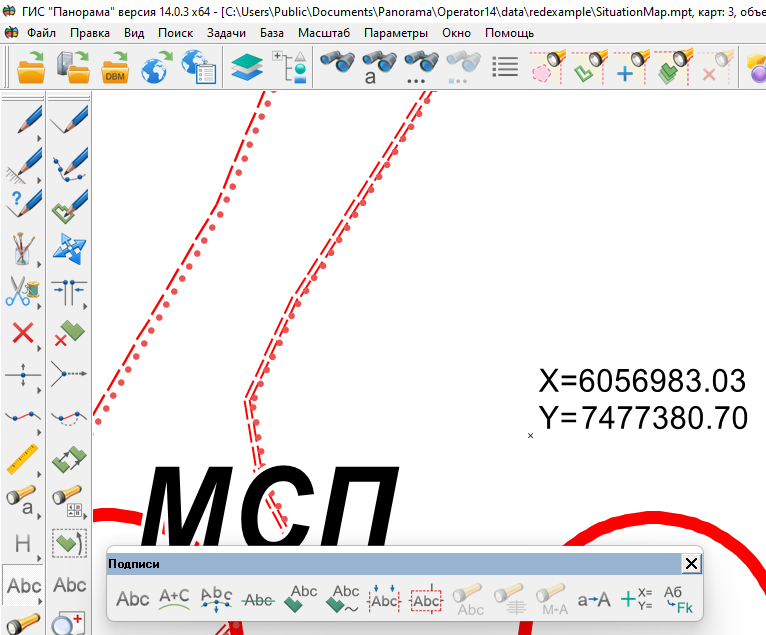 IDN_MED_COORDINATELABEL