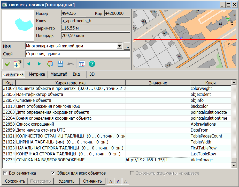 mapvideoset6