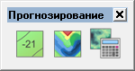 panel_prognos