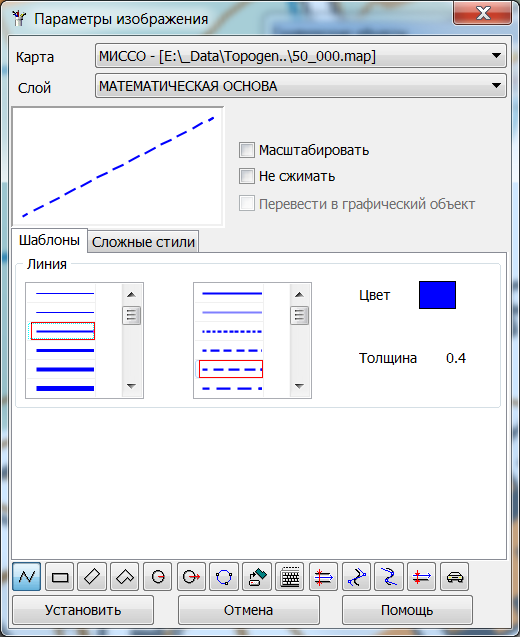 dlg_param_line